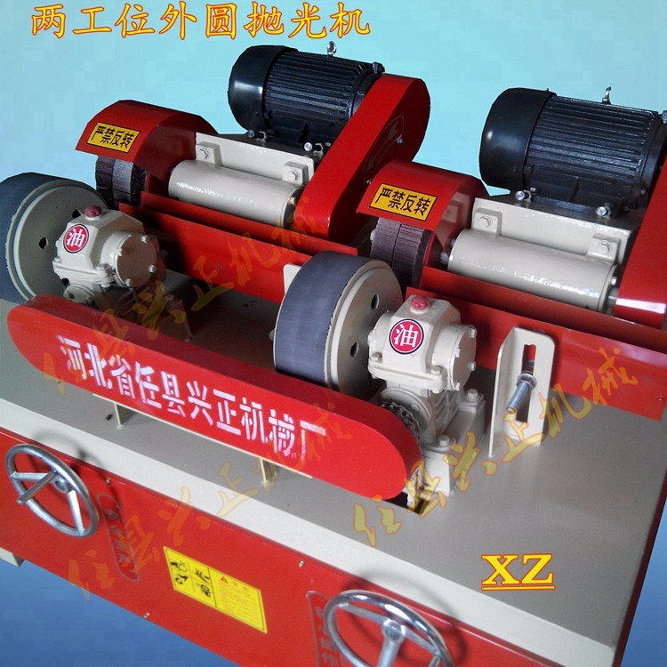 莱州不锈钢管抛光机哪里卖(图5)