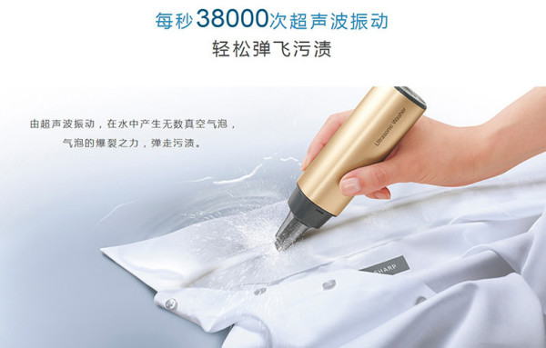 双十一拉开序幕 这些高品质家电切勿错过(图8)