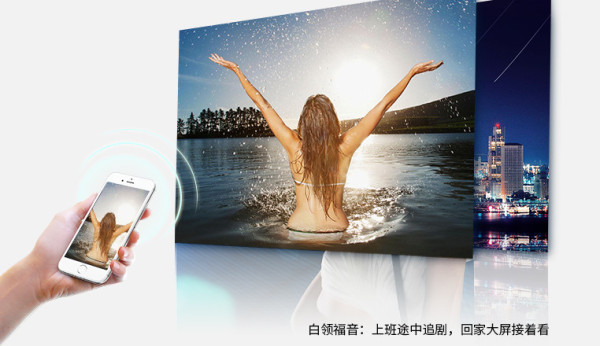 双十一拉开序幕 这些高品质家电切勿错过(图2)