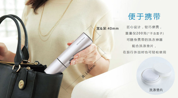 双十一拉开序幕 这些高品质家电切勿错过(图9)