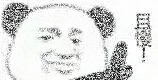 眼镜戴久了眼睛会变凸度数低要不要戴眼镜终于(图1)