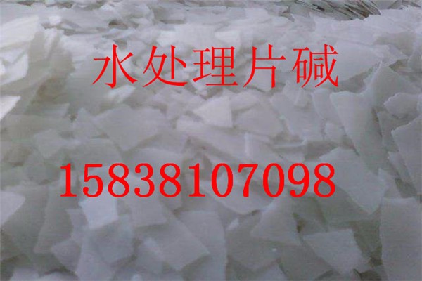 欢迎访问阳泉亚氯酸钠@水处理厂家欢迎您！(图2)