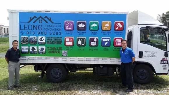 日村水管清洗机凭什么能远销海外？这就是答案(图1)
