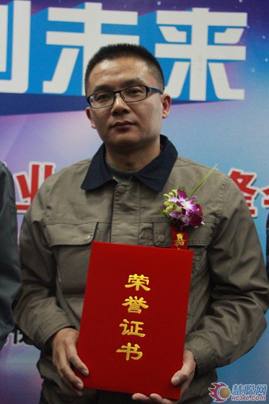 苏州超洁荣膺2014最受关注保养设备企业(图1)