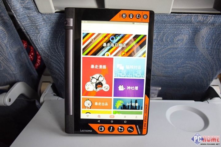 旅途好伙伴 我与YOGA平板3的红土之旅(图3)