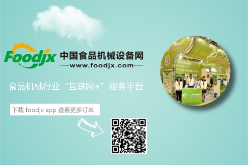 高端酸奶如何破局清洁标签产品的升级之道(图1)