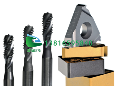 PVD、CVD刀具钝化、汽车精密冲压模具清洗房、南(图2)