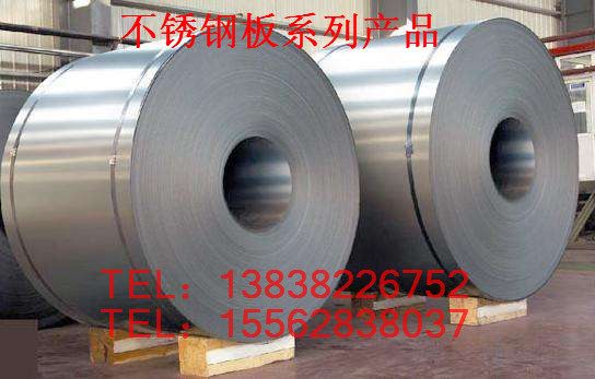 二连浩特310S不锈钢板一米多重(图3)