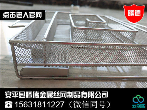 不锈钢烟熏网篮厂家用途广泛(图2)