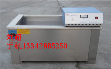 孝感市单槽超声波清洗机品牌(图3)