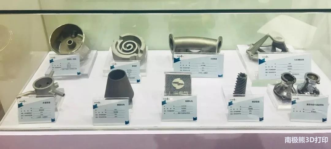 新玩家亮相 上海探真DMC模具展首秀(图8)