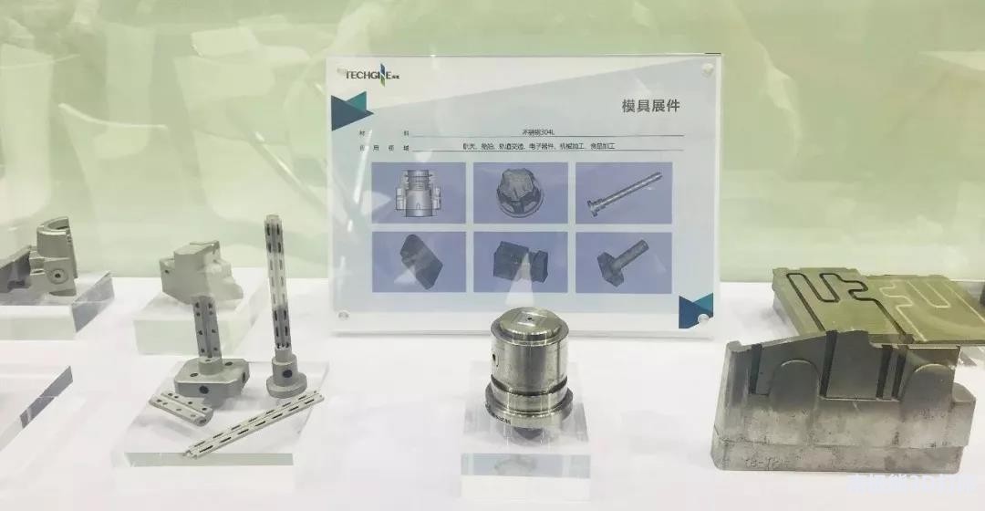 新玩家亮相 上海探真DMC模具展首秀(图7)