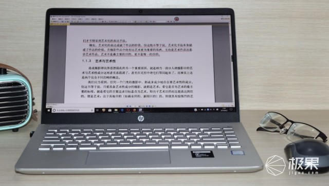 清洗眼镜不用擦全靠声波推Smartclean超声波清洗器(图3)