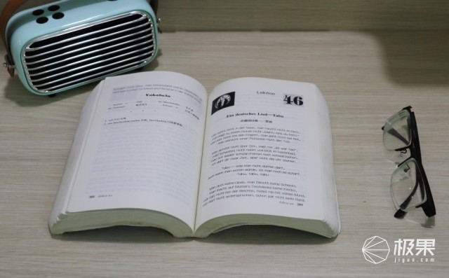 清洗眼镜不用擦全靠声波推Smartclean超声波清洗器(图2)