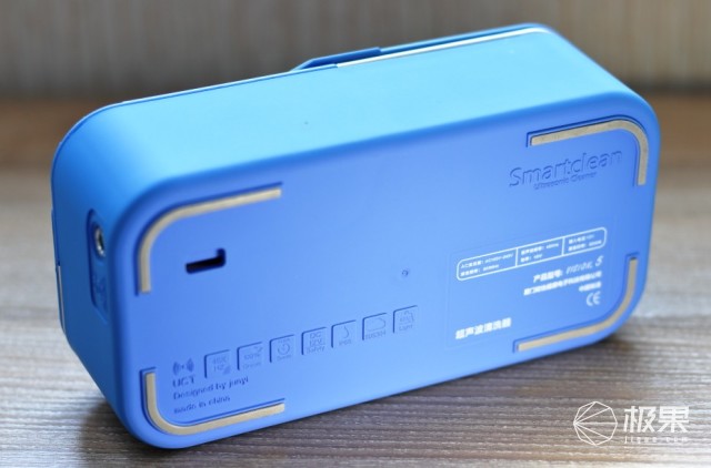 清洗眼镜不用擦全靠声波推Smartclean超声波清洗器(图20)