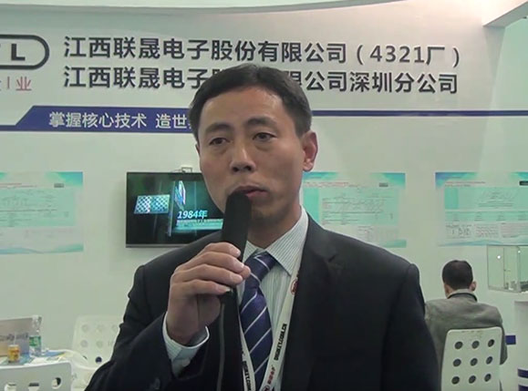 联晟股份：国内军用铝电解电容器定点科研生产(图1)