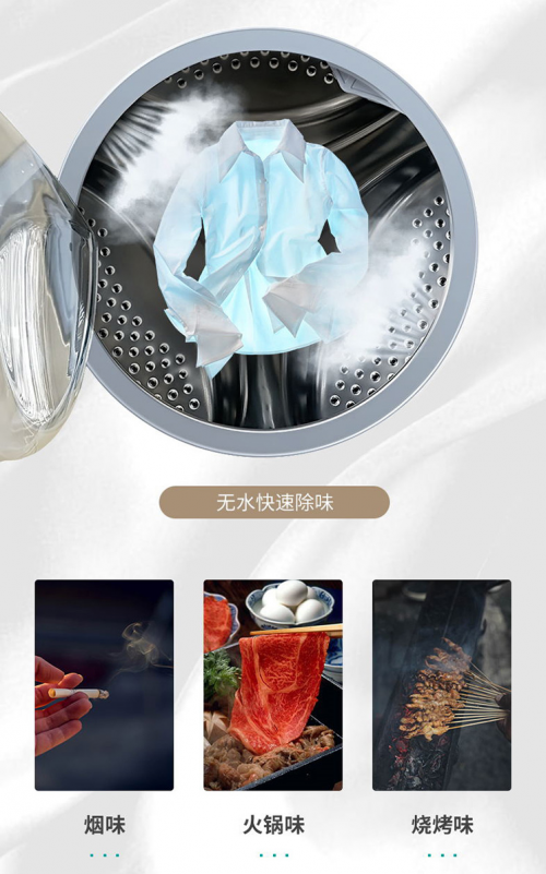 海信滚筒洗衣机用最实惠的钱解决你的洗衣难题(图4)